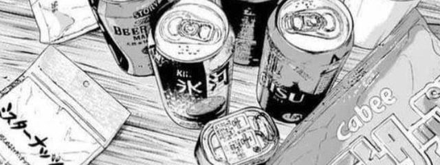 く ず で ス 🩻さんの壁紙画像