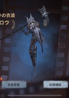 第五イラスト部屋