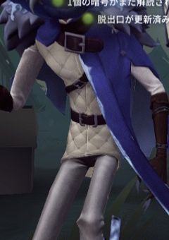 イタカ衣装×イタカと兄によるイタカ総受け＆イタカ衣装×イタカ衣装