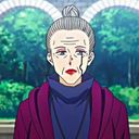 先生