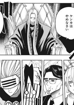 イノセントゼロの五つ子の末っ子は無口だけど愛されキャラ