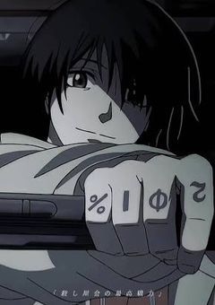 殺し屋の男の子たかはしの弟