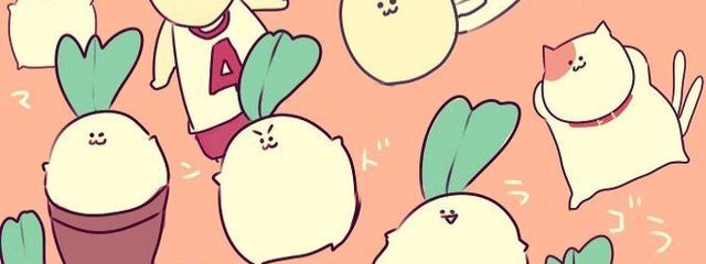 はーたろーさんの壁紙画像