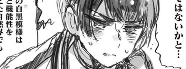 翠玲🧺🦅さんの壁紙画像