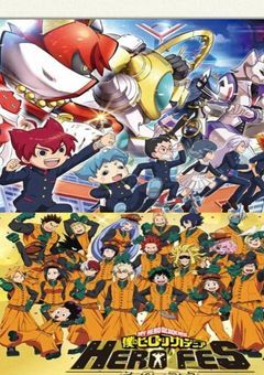 転生少女の無限回帰