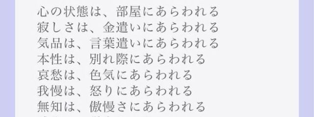 小豆沪さんの壁紙画像