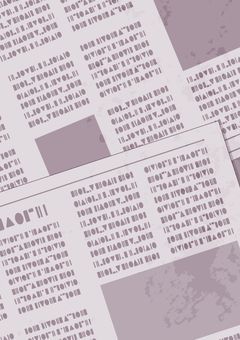 【　🅿︎事務所作りたい奴(現社長？？)がする雑談部屋　】