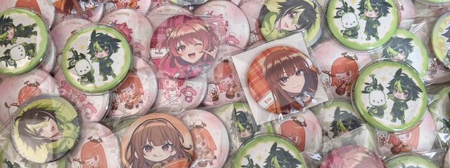 り あ り あさんの壁紙画像