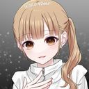 (なまえ)