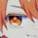 うり