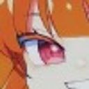 えと