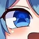るな