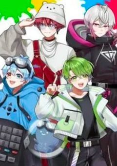 4人の推しと4人の女子の恋のお話〈参加型〉