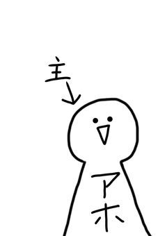 ★ファンマーク★