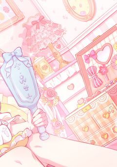 あいどるちゃんの恋模様　《移行済》