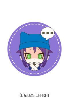 妖怪の私が歌い手やって良いんですか⁈