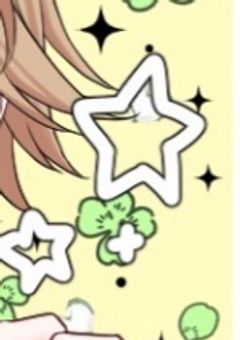 友達なろ？