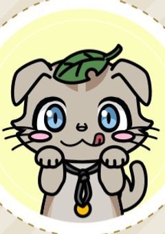 御神楽ちゃぁぁぁぁん!!!!!!!!!