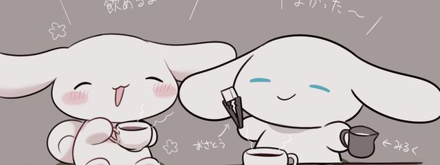ぴーちゃんさんの壁紙画像