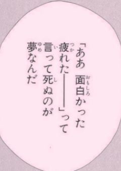 ♡.*・゚