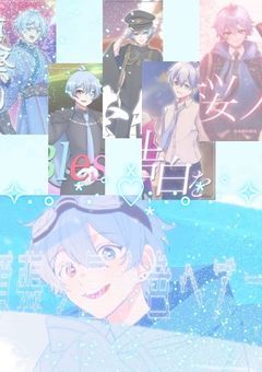 ~ 推し活部屋 ~