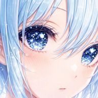 音ノ瀬瑠璃　@低浮上さんのアイコン画像