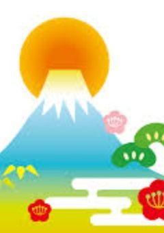 みんなでハッピーニューイヤーしませんか！