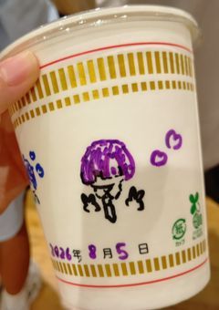 【雑談】とうとう題名のネタが無くなった雑談部屋(？)