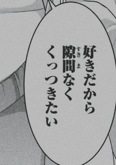 　𝟸𝚓𝟹𝚓￤もふもふひーろー はじめました ！