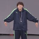 大橋和也