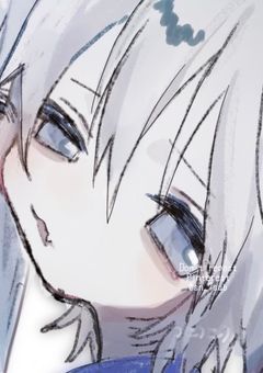 君のいちばんにして