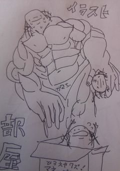 イラスト部屋