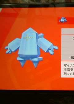暇すぎるときにだけ使う部屋