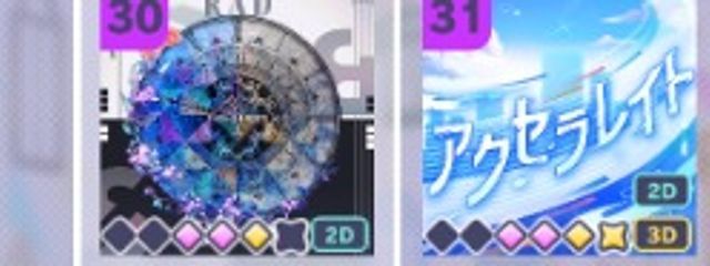 朝雲かなめ🔹☁️☀️さんの壁紙画像