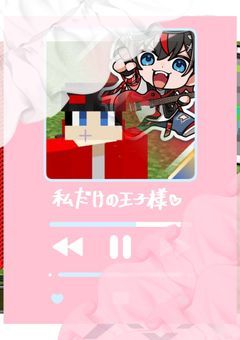 ฅ(^. .^  )੭ 赤 い に ゃ ん に ゃ ん 