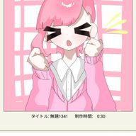 兎野さんのアイコン画像