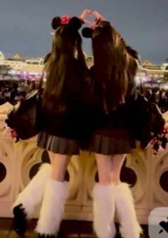 I Ami Me Mindღ*⋆꙳