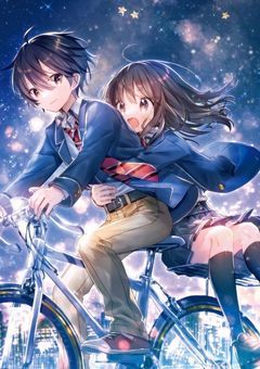 霧島くんは普通じゃない 二次創作.*+