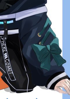 友募