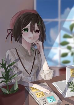 《創作部屋》瓦版