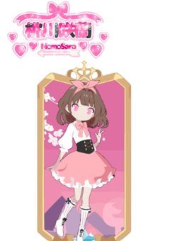 モモサラのスマイルライブ【配信部屋】