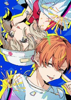 #.彰人愛されキャラ崩壊LINE