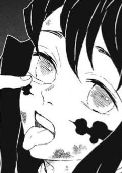 霞 の 向 こ う で 君 と