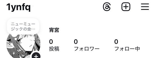 宵宮さんの壁紙画像