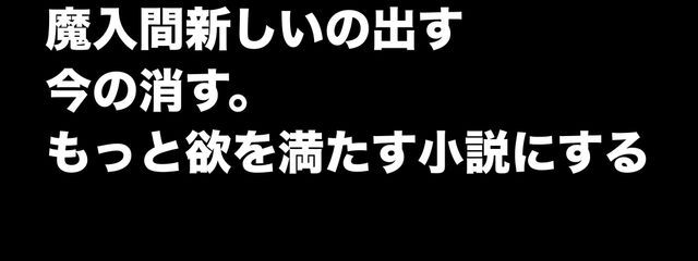 ちゃちゃ大好きなしるべおばけ さんの壁紙画像