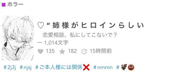 しるべさんさんの壁紙画像