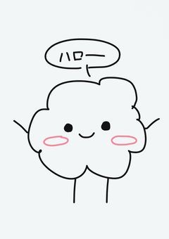 ほこりさんのふぁんくら