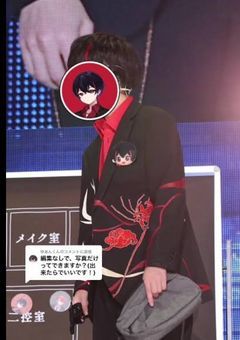 ç§ã®æšãããŸããã®âŠïŒ