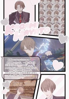 𝚃𝚊𝚐🥂🎀♡