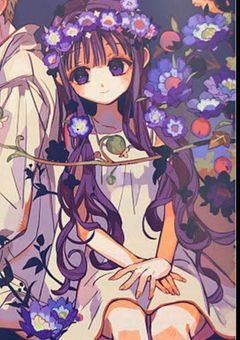 生贄一家の女の子